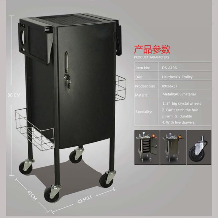 The latest professional beauty trolley and hair salon trolley with wheels